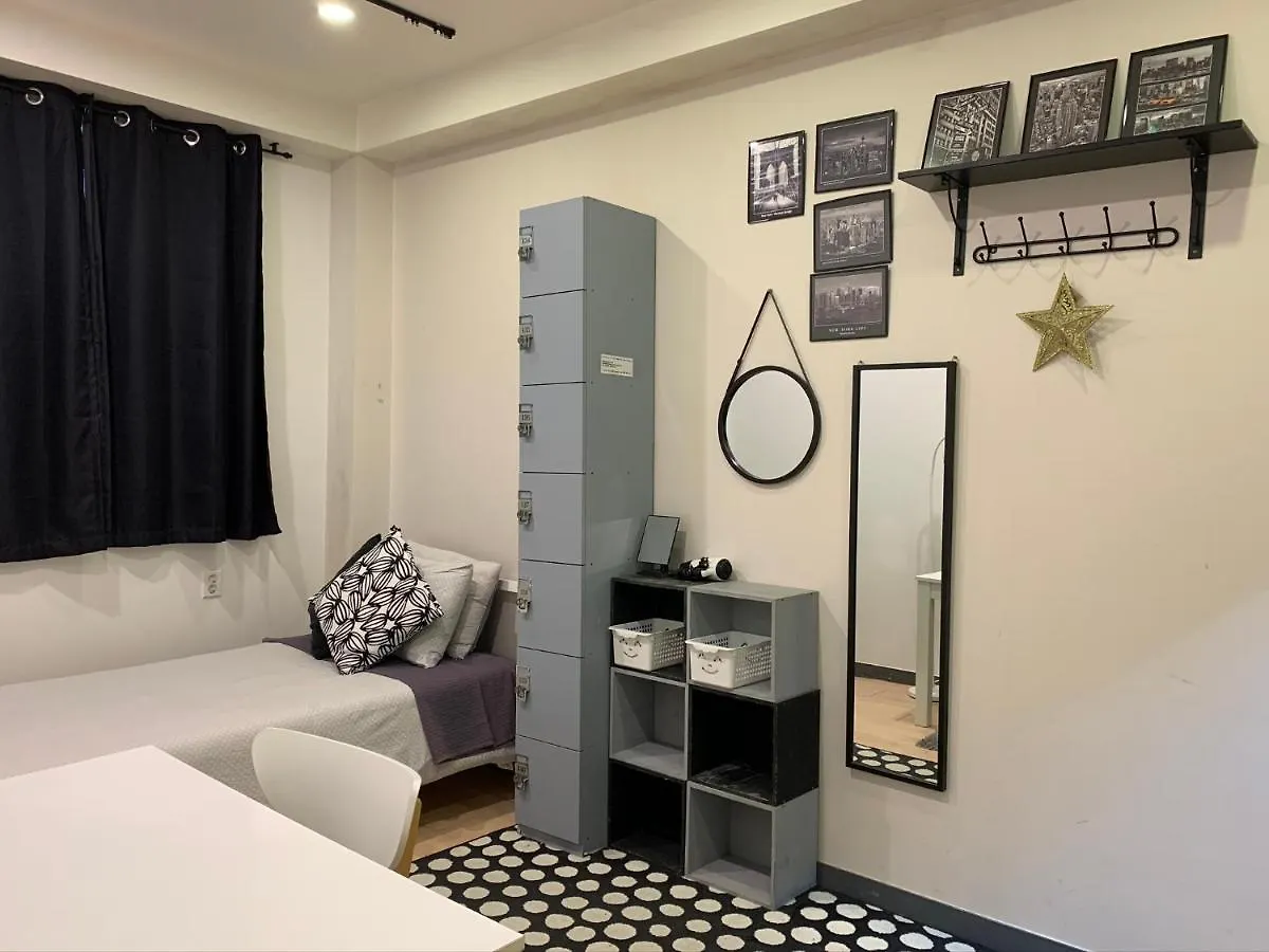 Konukevi Whitetail Guesthouse Seul Güney Kore