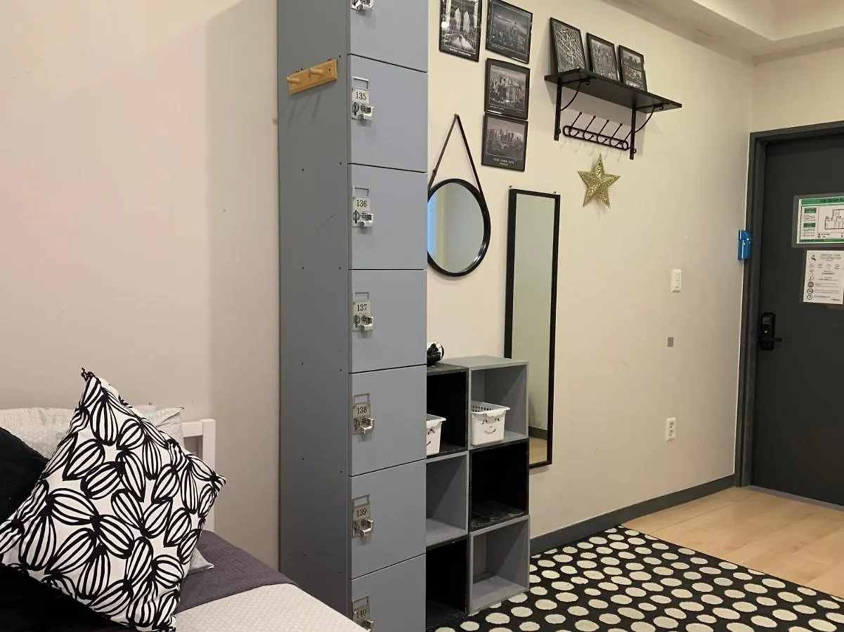 Whitetail Guesthouse Seul Güney Kore