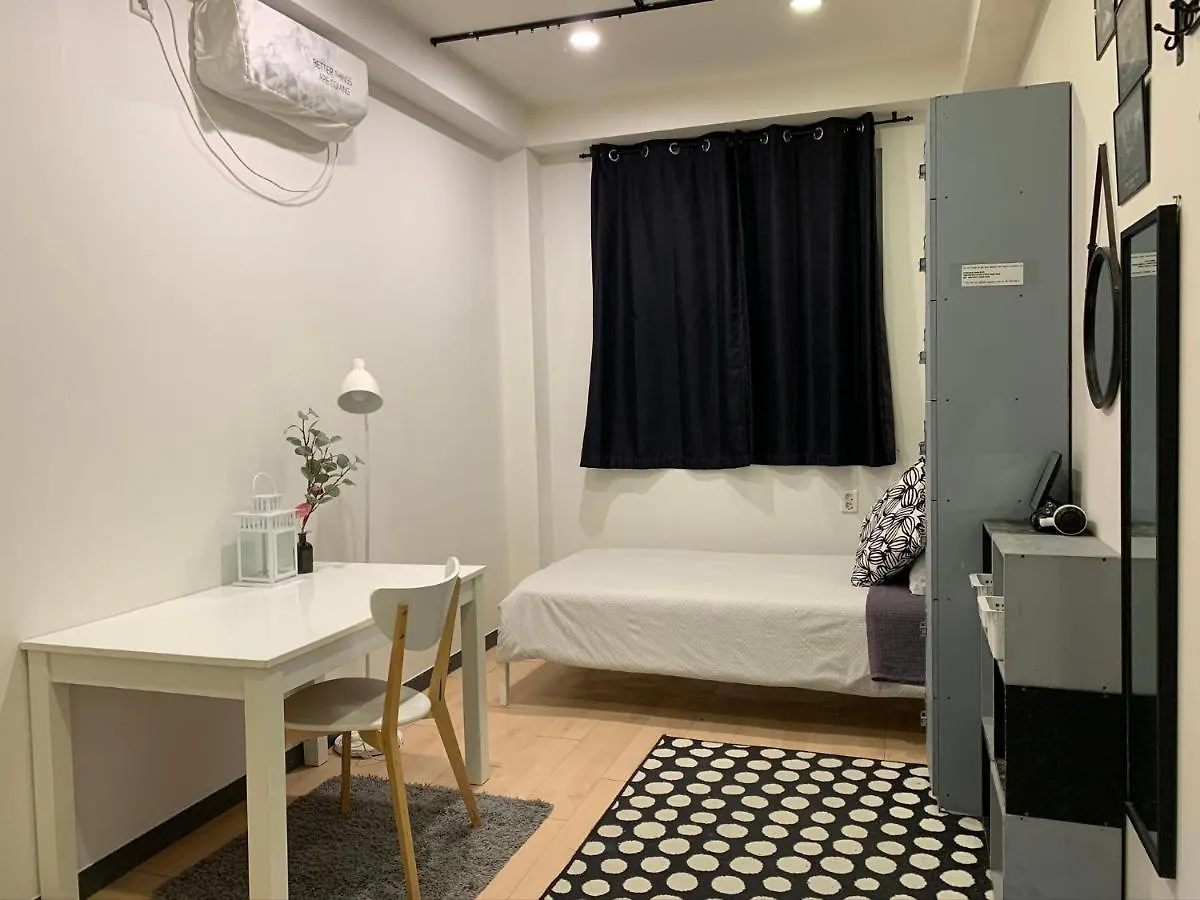Whitetail Guesthouse Seul Konukevi