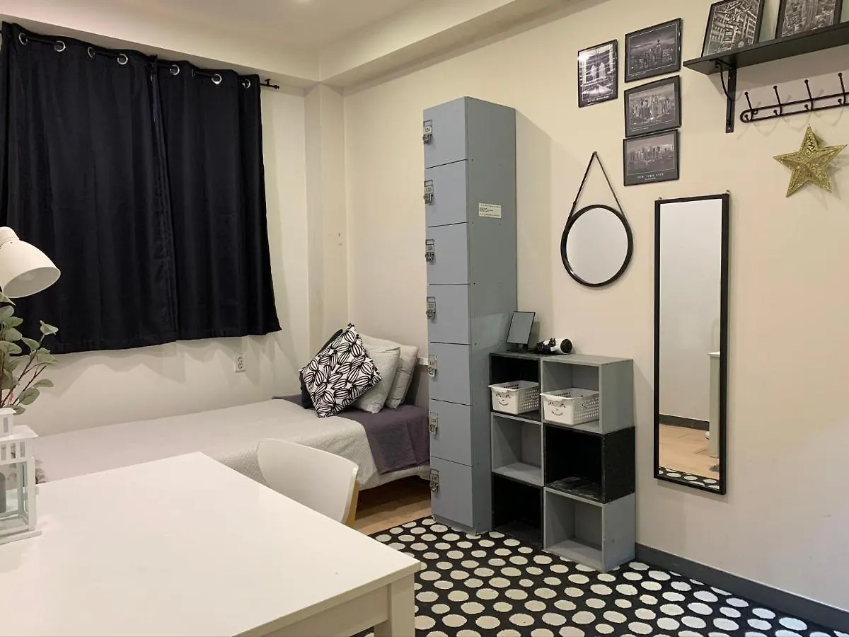Whitetail Guesthouse Seul 0*,  Güney Kore