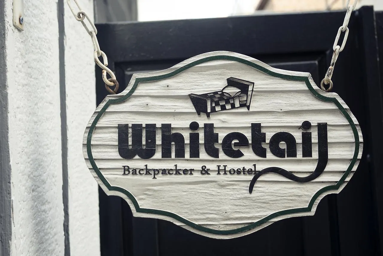 Whitetail Guesthouse Seul 0*,