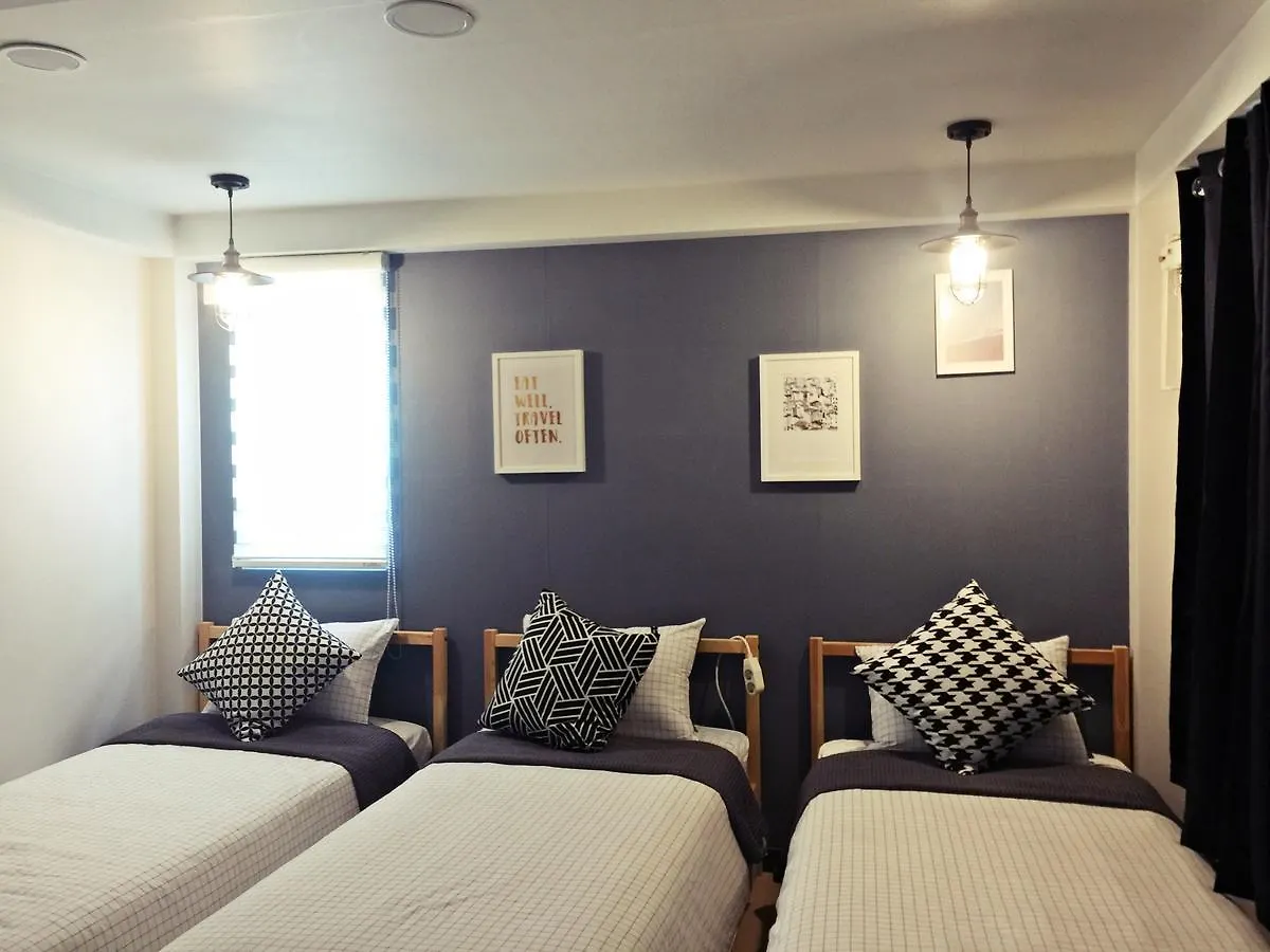Whitetail Guesthouse Seul Güney Kore