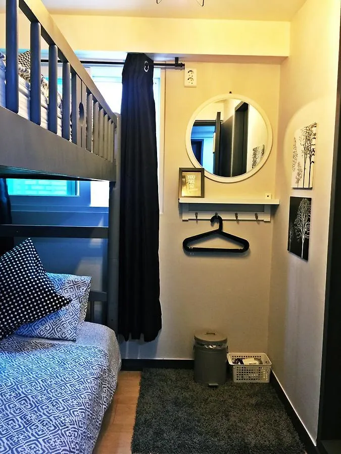 Whitetail Guesthouse Seul Güney Kore