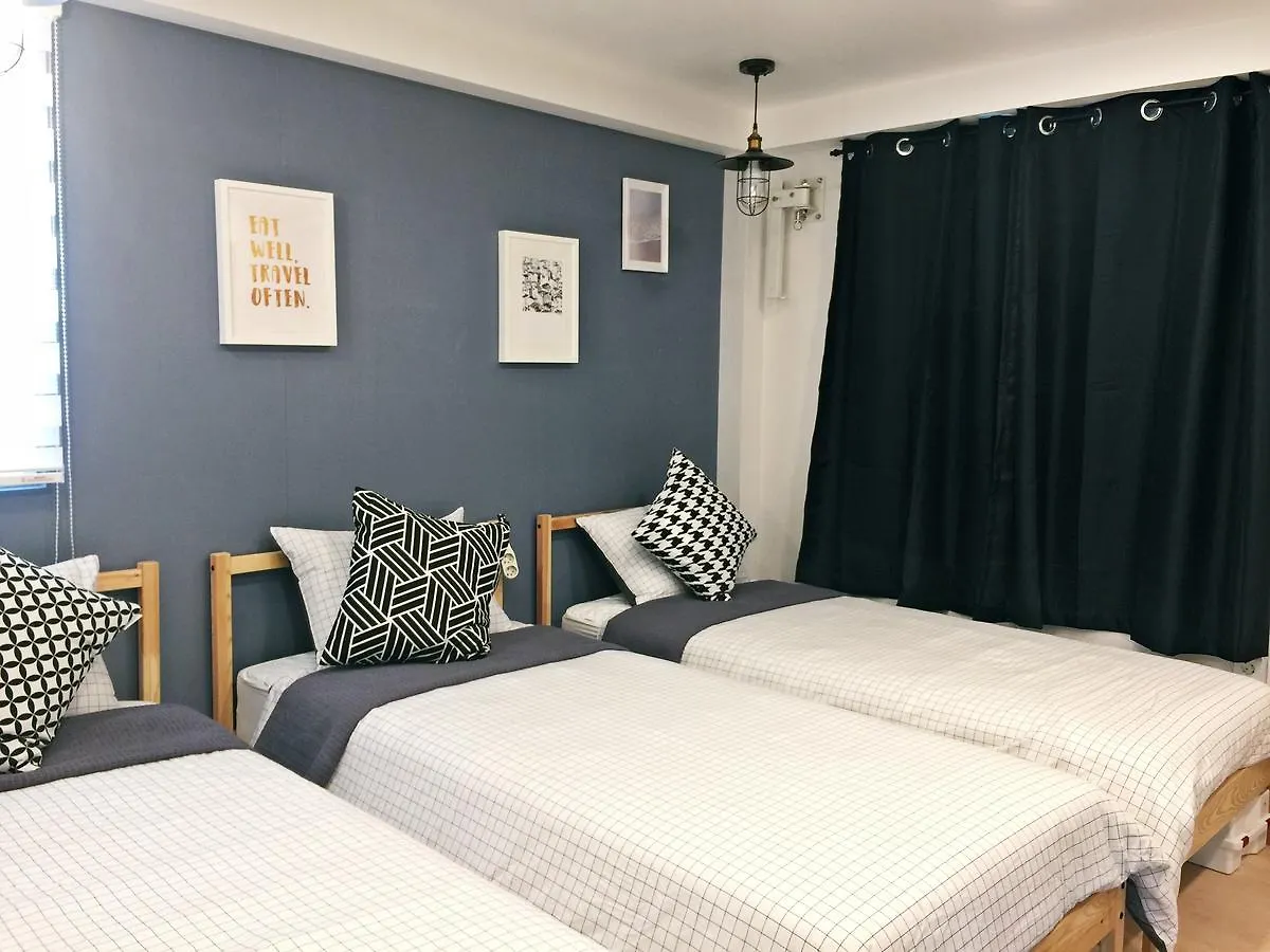 Whitetail Guesthouse Seul 0*,