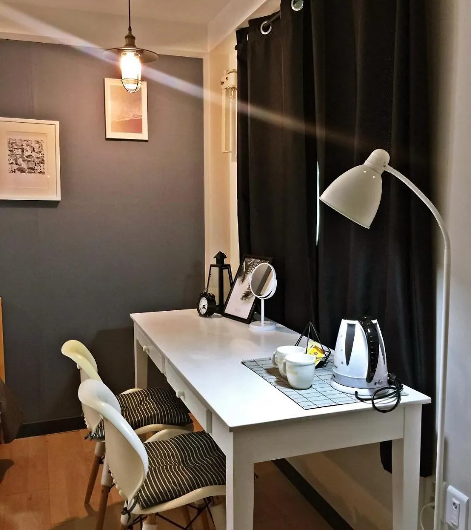 Whitetail Guesthouse Seul Güney Kore